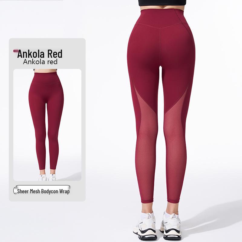 

Women s High-Waist Mesh Patchwork Yoga Pants - Slimming, Butt-Lifting for Spring & Summer Fitness and Running L