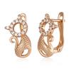 Kinel Luxury Cute Cat Earrings For Girls 585 Rose Gold Color Natural Zircon Accessories Children Baby Xmas Gifts Animal Jewelry