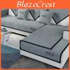 Sofa Solid Luxury Cover Chenille Embroidery Couch Armrest Back Towel Edge Antislip Slipcover Seat Cushion Corner Sofa Towel