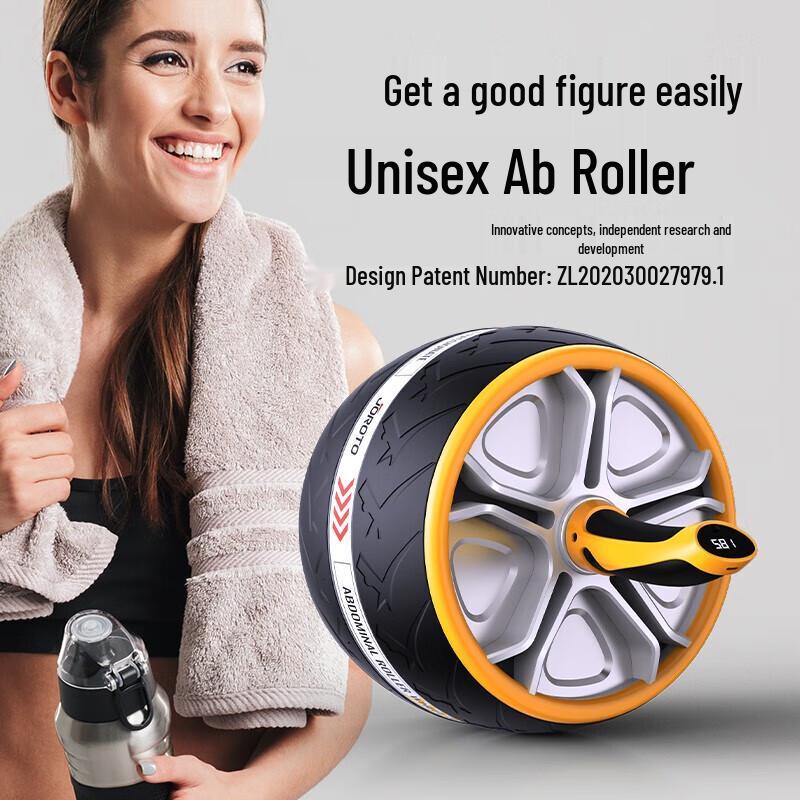 Jieruite Automatic Rebound Ab Wheel