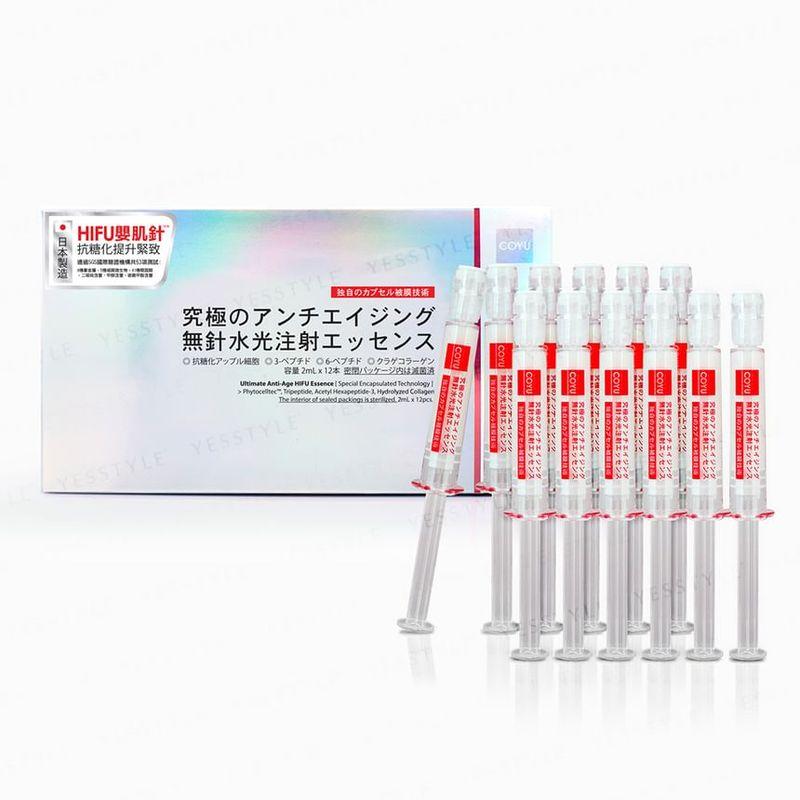 COYU - Ultimative Anti-Aging HIFU Essenz