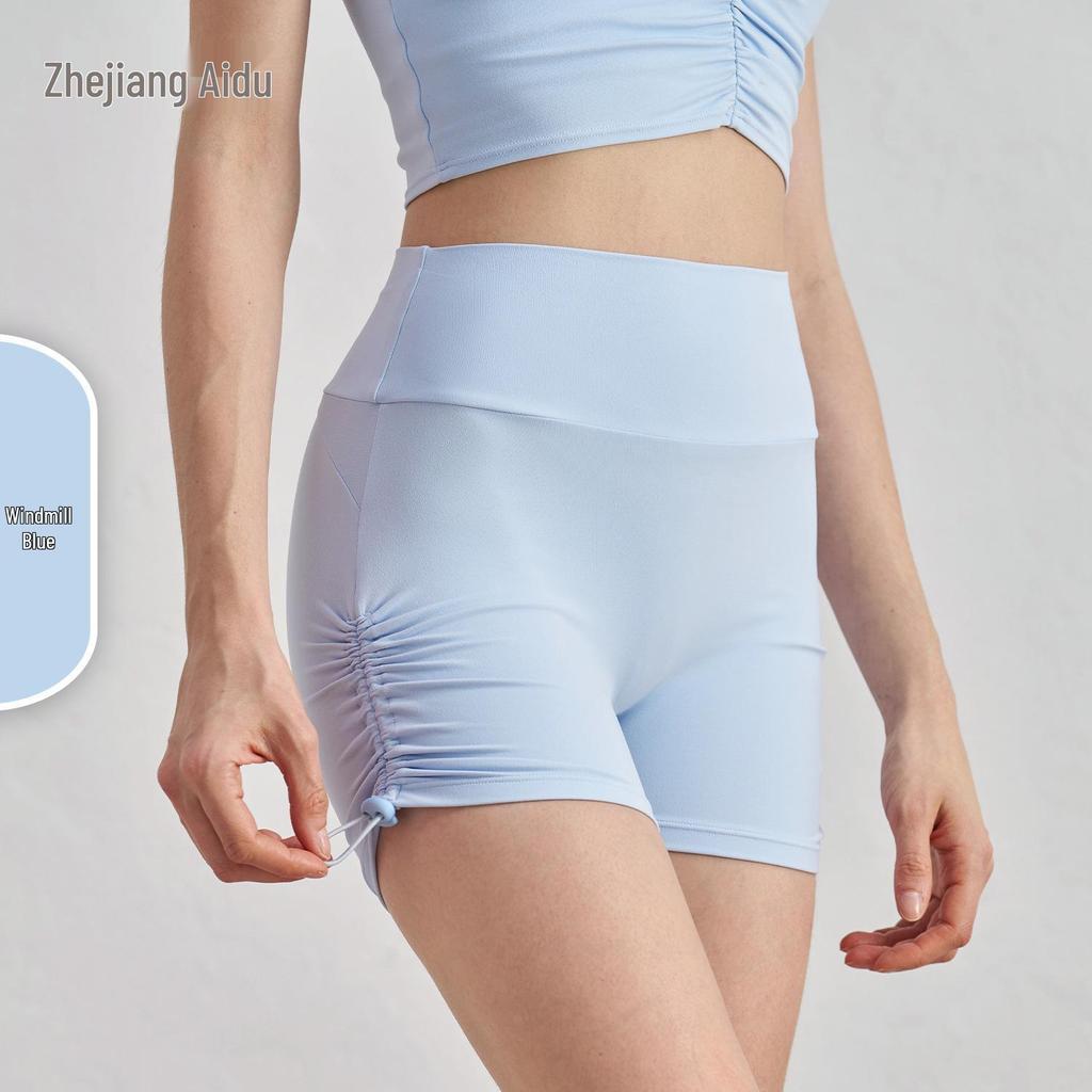 Bare-Feel High-Waisted Yoga Shorts: Butt-Lifting, Peach Drawstring, Three-Quarter Fitness Pants for Women.