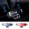 Cpawf3 2025 Hot Car Phone Holder Gravity Mobile Phone Stand GPS Support For Mercedes Benz AMG CLA CLS W212 W213 W204 W205 W176 GLC Acce
