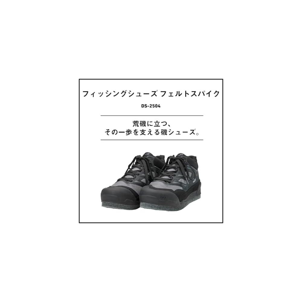 [Daiwa] Felt Spike Sole Fishing Shoes DS-2504 Black 28.0