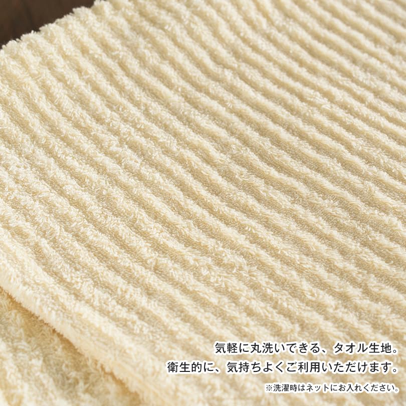 Bloom Imabari Towel Certified Lightweight Carocket Terry Made in Japan Pillowcase, Cloth, 43x65cm, Zippered, 100% Cotton, Washable, (Sky Gray)