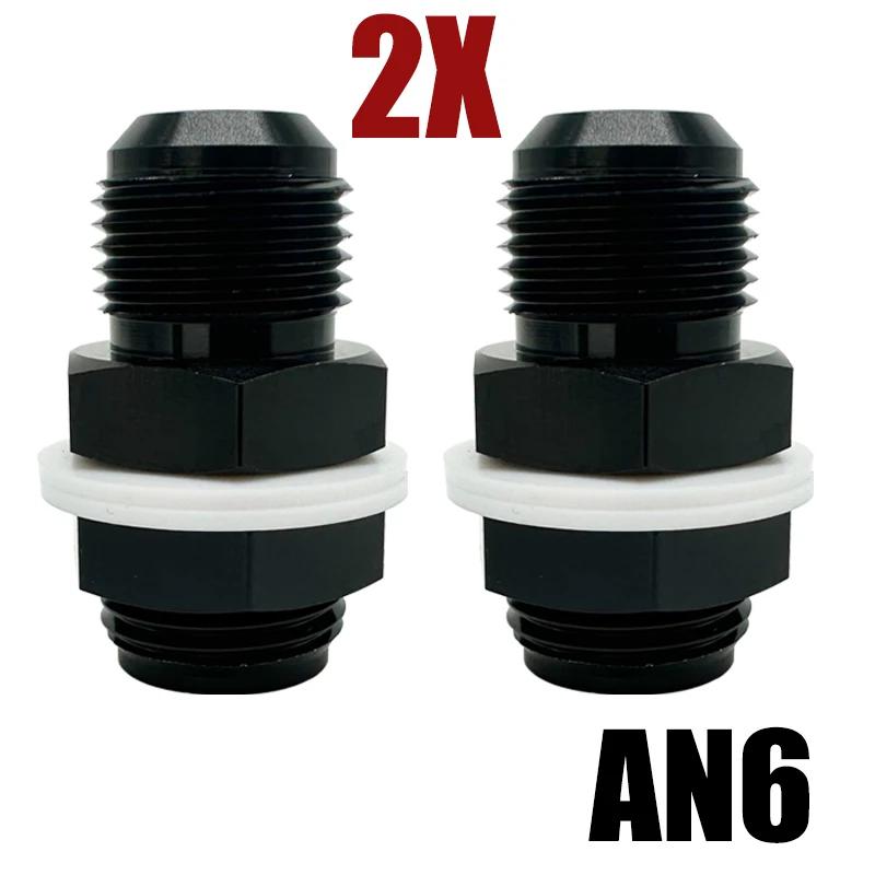 2 шт. Мужской 6AN 8AN 10AN 12AN Резьбовой Адаптер-фитинг для перегородки топливного бака Прямой с 2 шайбами Алюминиевый Черный Автоаксессуары 2x AN6