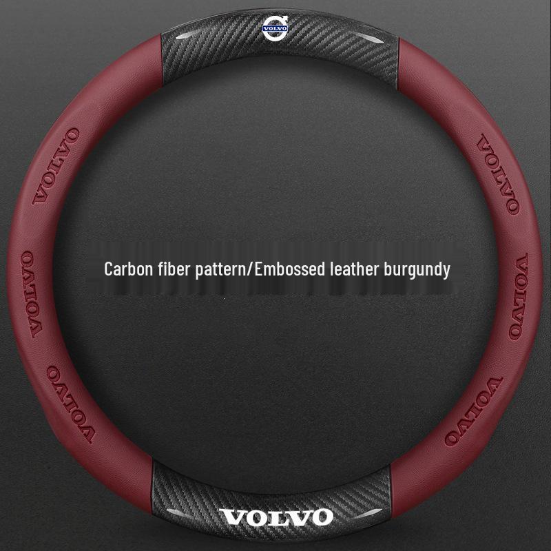 Volvo XC60/S90/S60 Steering Wheel Cover - No-Sew Suede Carbon Fiber; Fits XC40/XC90 Models.