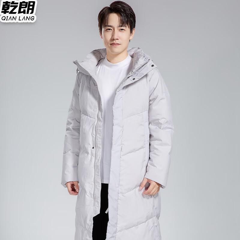 Ganlang Unisex Over-the-Knee Hooded Down Jacket XL