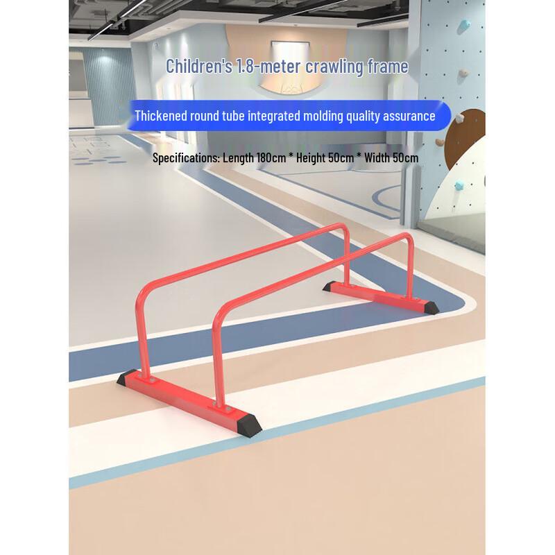 JINGGENG Soft Balance Beam for Kids
