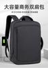 Schoolbag New Simple Backpack Men's Business Commuter Bag Portable 11.1 Inch Computer Bag Printable Logo School Bag