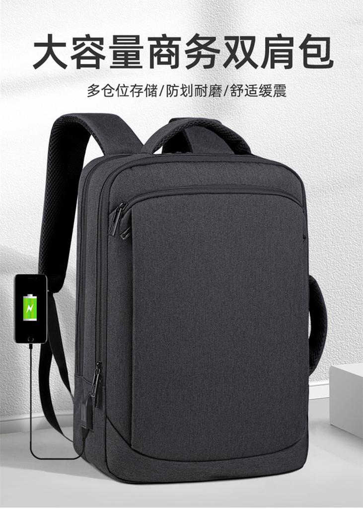 Schoolbag New Simple Backpack Men's Business Commuter Bag Portable 11.1 Inch Computer Bag Printable Logo School Bag