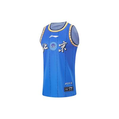 Desportos coletivos – Basquetebol