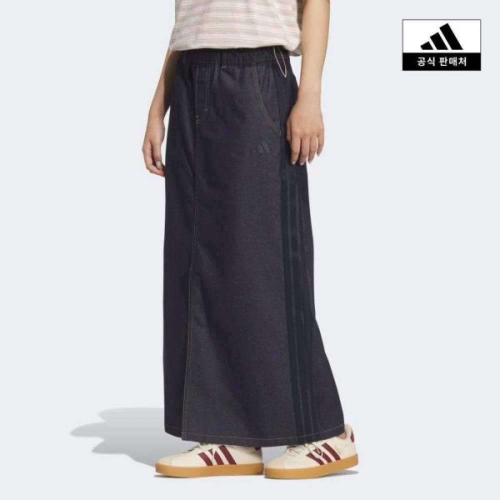 Adidas Stadium Chrome Denim Loose Fit Skirt Kf8216 KF8216/AS