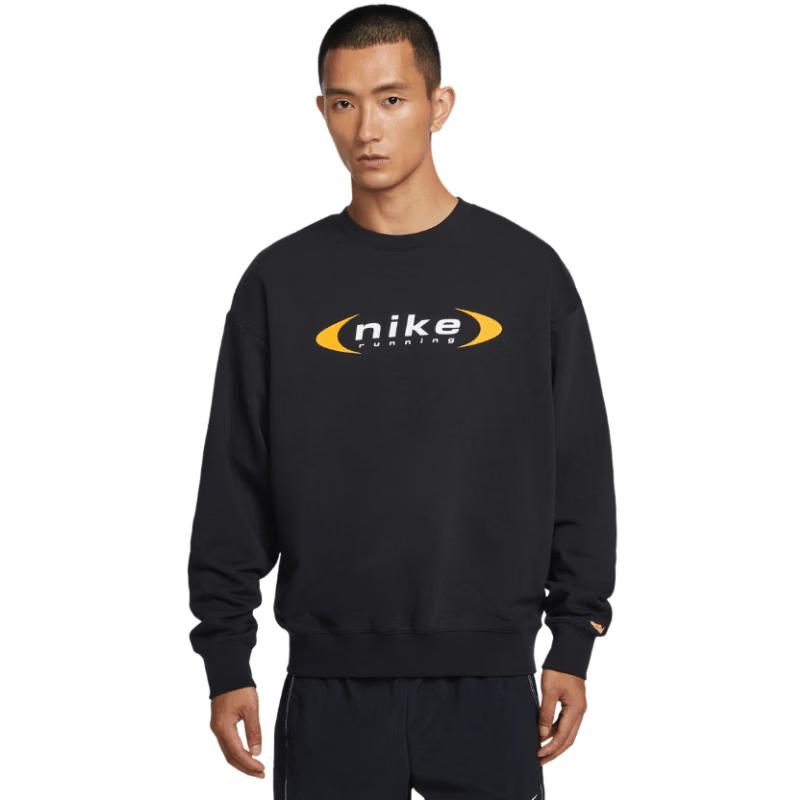 Nike Men s Knit Pullover Sweater IQ1659 L