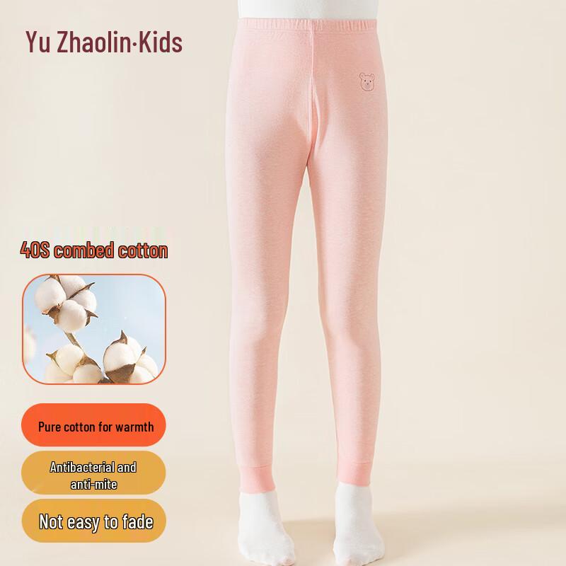 Yuzhaolin Girls' Cotton Thermal Leggings