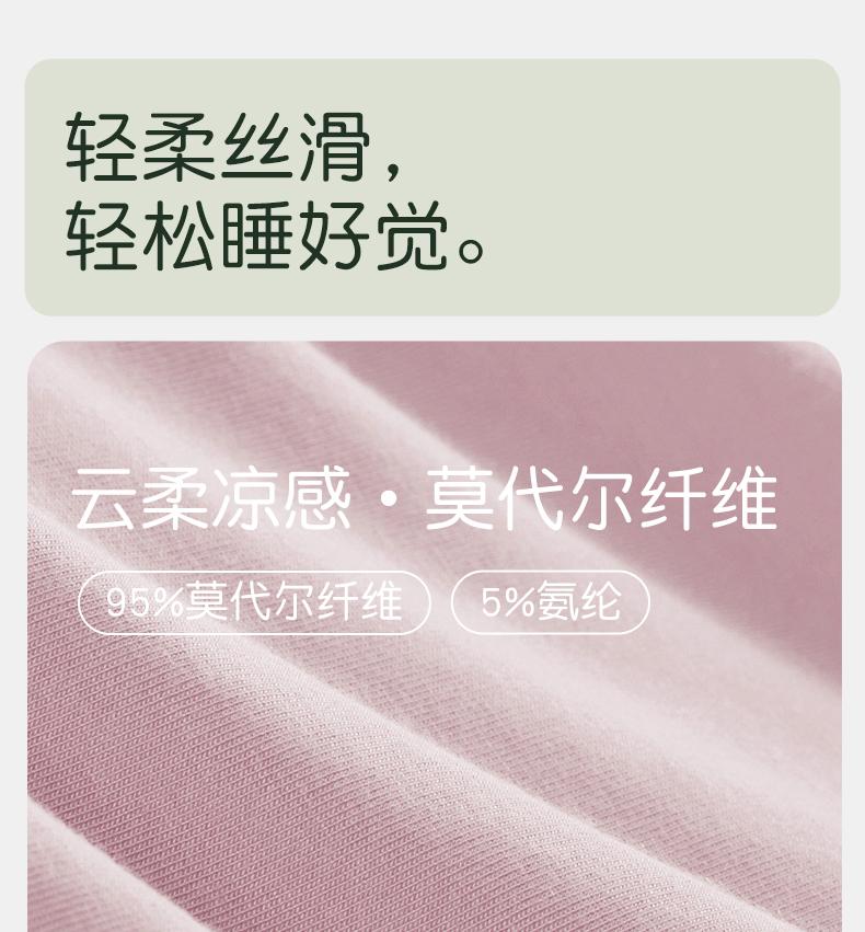 Xuan Liang Pajamas Men's Summer Thin Modal Short Sleeved Shorts Can Be Worn Outside Ice Silk Cool Large Home Furnishing Set