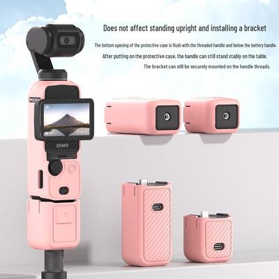 DJI Osmo Pocket 3 Silicone Body and Screen Protective Case