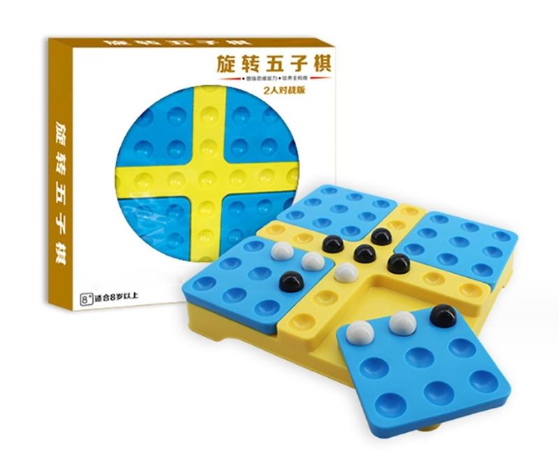 Portable Chess Set with Rotating Board for Family Entertainment and Intellectual Development Foldable Chess Gomoku Game two people