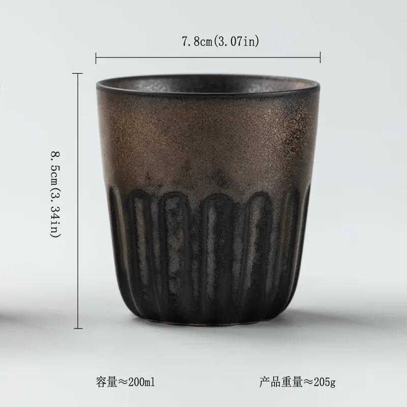 Restaurant Kiln Coffee Cup Japonské kameninové hrnky Šálky na kávu Velký šálek vody Japonský jednoduchý přechodový hrnek Nádobí kuchyně