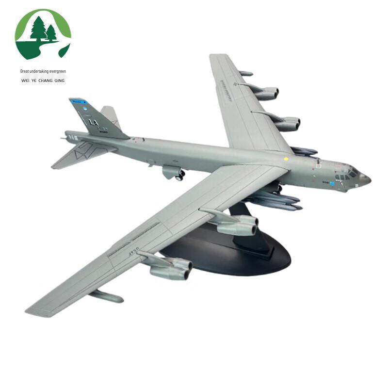 B-52H Strategic Bomber Model