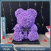 Eternal Rose Bear: Valentine's, Mother's Day & Birthday Gift, Floral Bouquet Ornament for Girlfriend.