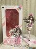 [USED] Kizuna AI 1/7 scale figure