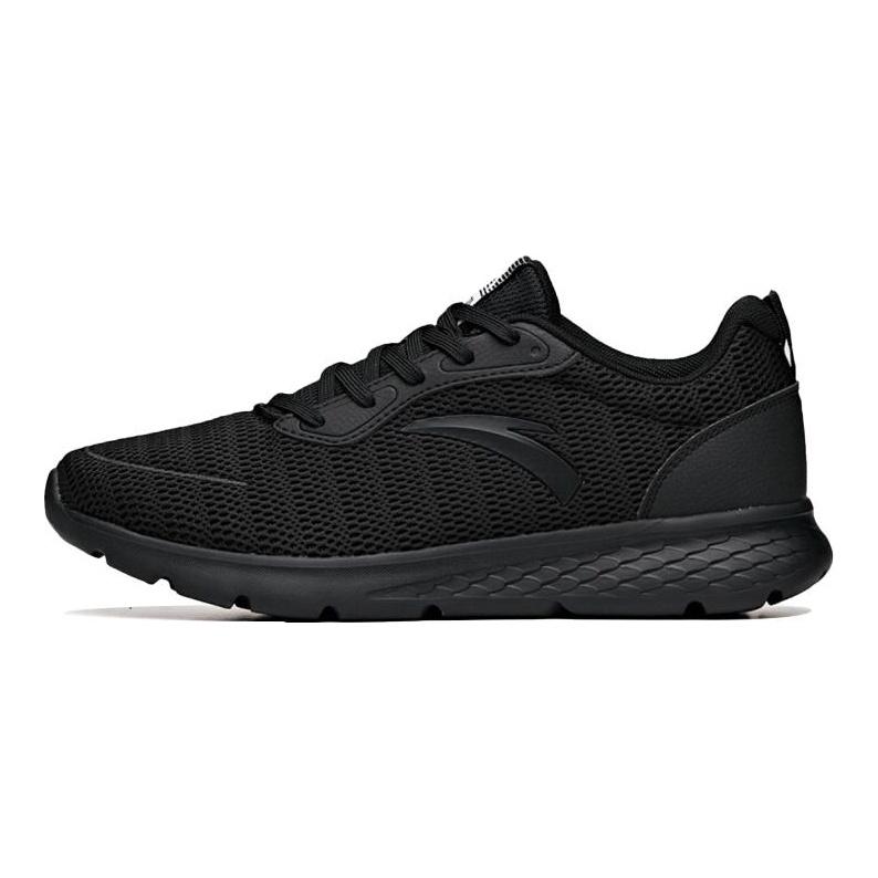 Anta Cushioning Slip Resistant Abrasion Resistant Breathable Cushioning Slip Resistant Abrasion Resistant Breathable 112025577-4