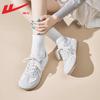 Warrior Women's German Trainer Casual Sneakers