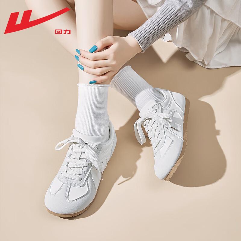 Warrior Women's German Trainer Casual Sneakers