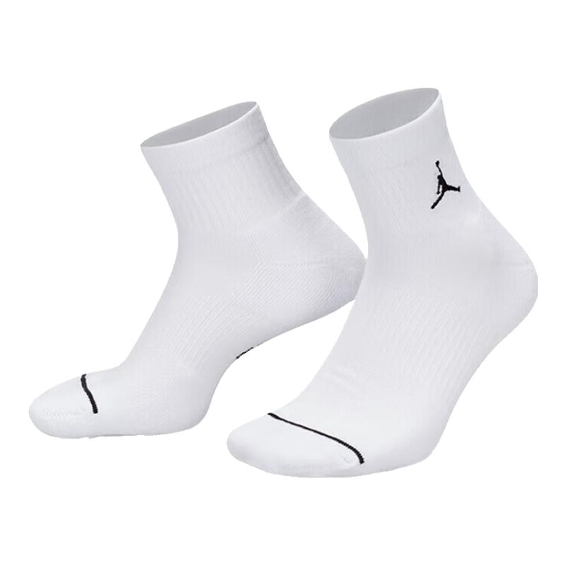 Jordan Unisex Performance Socks