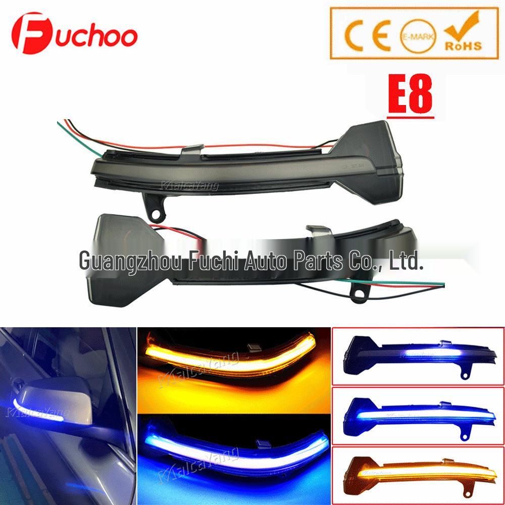 BMW F10 F11 F07 F06 F12 F13 F01 F02 Blue Rearview Mirror Turn Signal