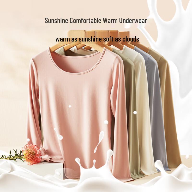 Langsha Women's Thin Cotton Blend Thermal Body Shaping Base Layer Top