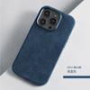 Premium Suede Phone Case IPhone 16 Pro 15 Max 17 Shockproof Protective Cover