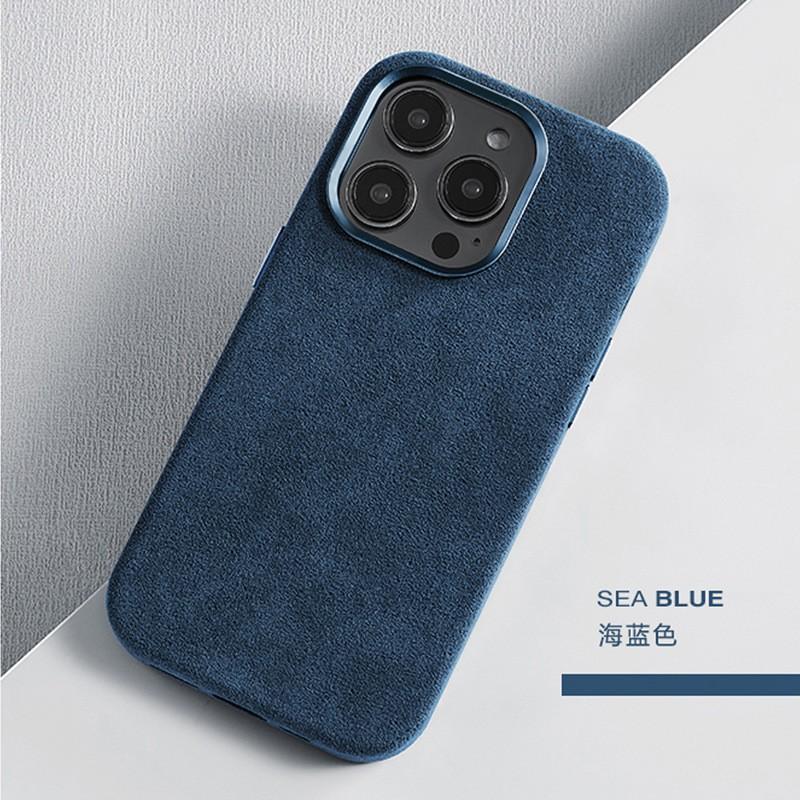Premium Suede Phone Case IPhone 16 Pro 15 Max 17 Shockproof Protective Cover