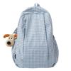 Plaid Women's College Style Backpack Large Capacity Junior Senior High School Student Schoolbag