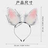 Handmade Plush Rabbit Ears Headband Cosplay Anime Convention Costume Accessory Cute Animal Ear Hair Band