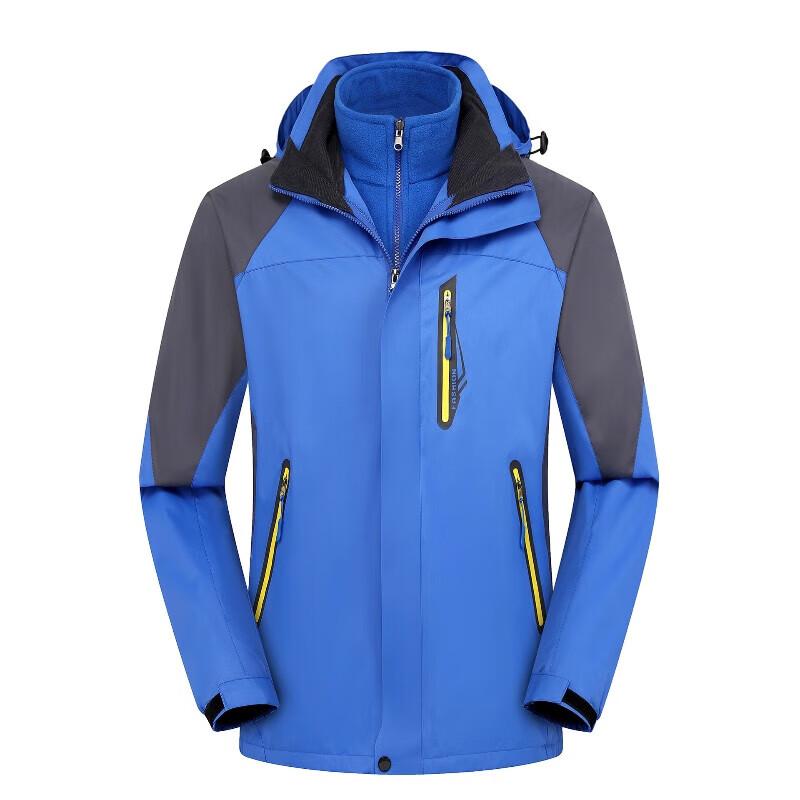 Kinhe Men s 2-in-1 Detachable Fleece Sports Jacket