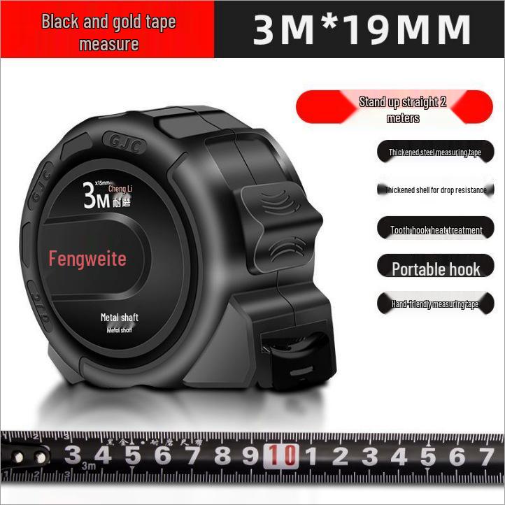 Double-Sided Fluorescent Tape Measure: Thick, Durable, Wear-Resistant, Waterproof, Drop-Proof, High-Precision, Transparent Ruler for Woodworking.