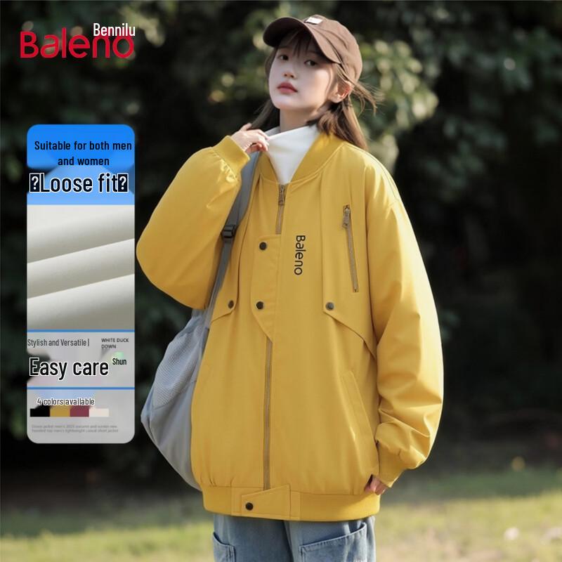 Женская американская модная рабочая куртка Baleno с воротником-стойкой 3XL