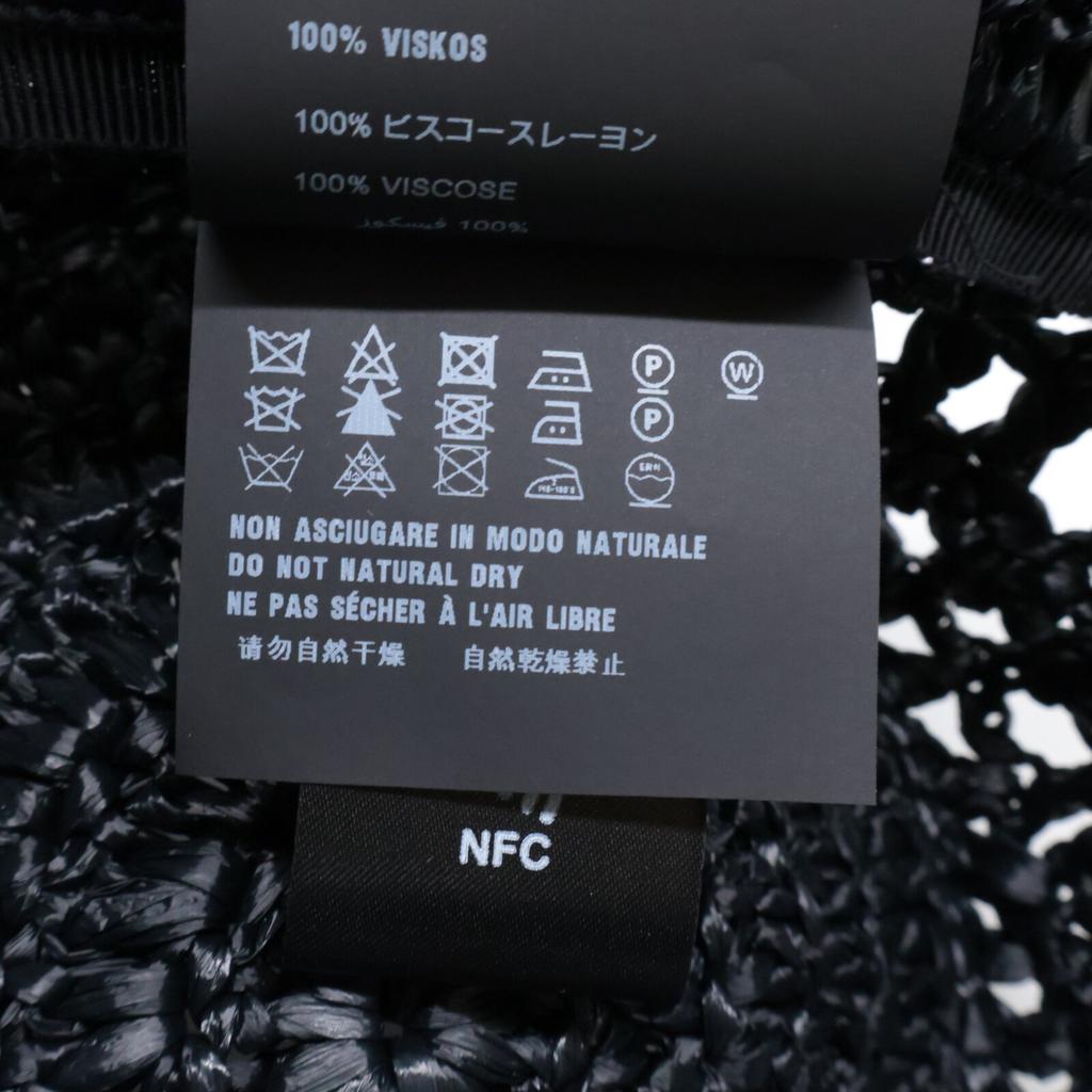 Prada [Excellent Condition] 1HC137 2A2T Woven Fabric Bucket Hat Hat M blackUsed