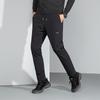 Yiliteng Men's YTMYG2005 Winter Goose Down Thermal Pants