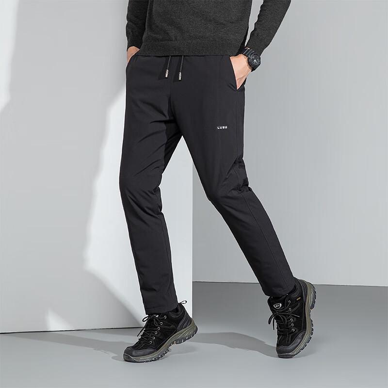 Yiliteng Men's YTMYG2005 Winter Goose Down Thermal Pants