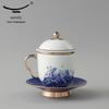 Yongfengyuan Mr. Porcelain Pearl of the Sea 250ml Lidded Tea Cup Set