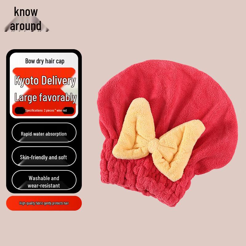 Zhifeng Bowknot Quick-Dry Hair Turban