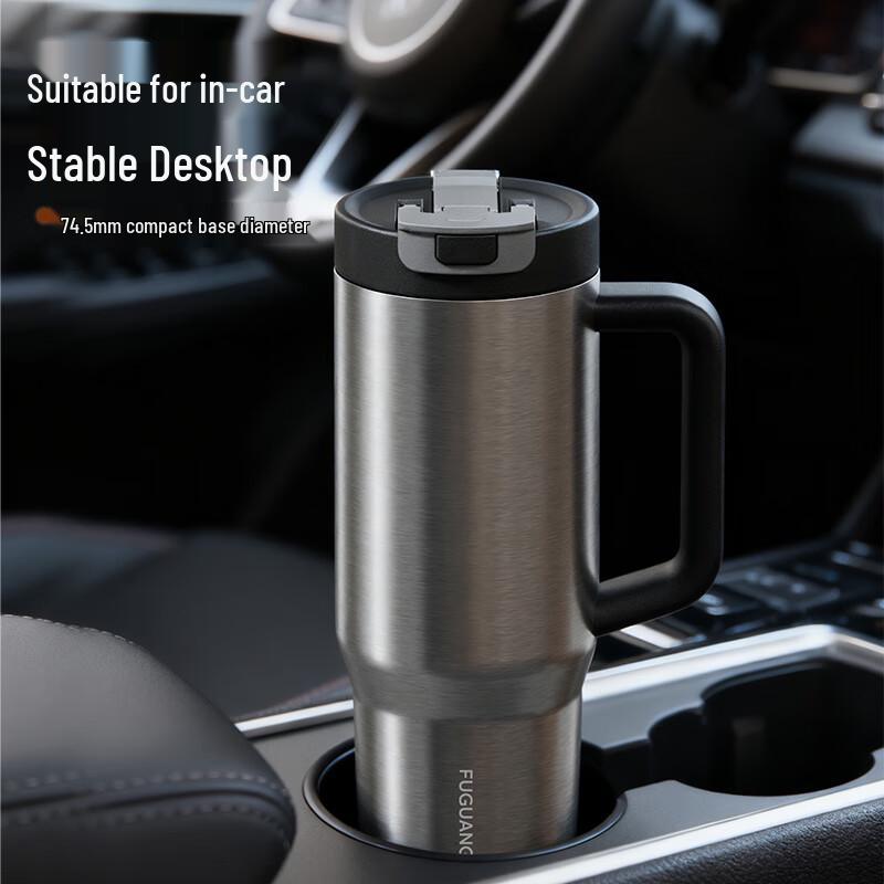 Fuguang Large Capacity Insulated Straw Cup