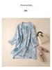 2025 Women's Trendy Loose Nine-Sleeve Printed Ramie Stand Collar Pullover Shirt