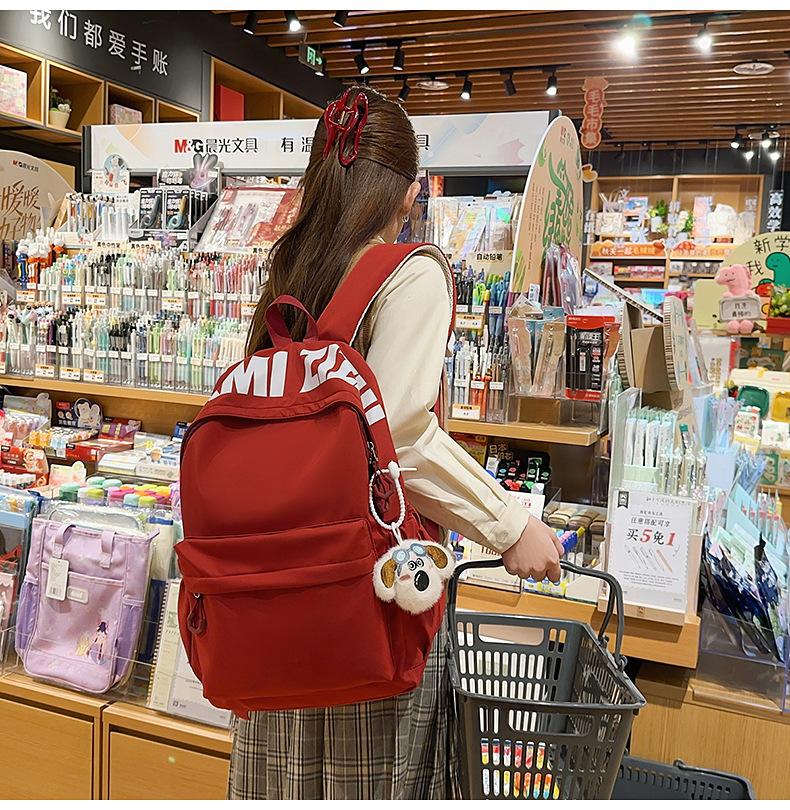 Schoolbag female Korean version large capacity backpack junior high school student bag leisure alphabet travel backpack versatile computer bag