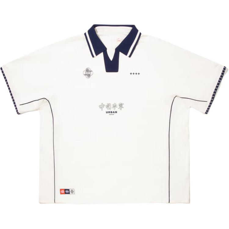 Li Ning Polo Shirts Women s Ivory Moderate Straight Fit APLV568-4 M