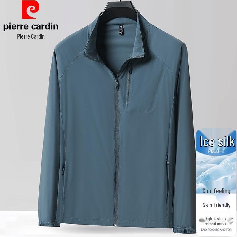 Pierre Cardin Men's Lightweight Stand-Up Collar Sun Protection Cardigan