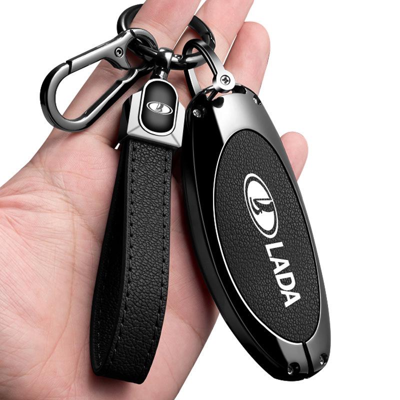 Lada X-Cross 5 Unisex Key Cover: New Model, High-End Full Coverage Protective Shell